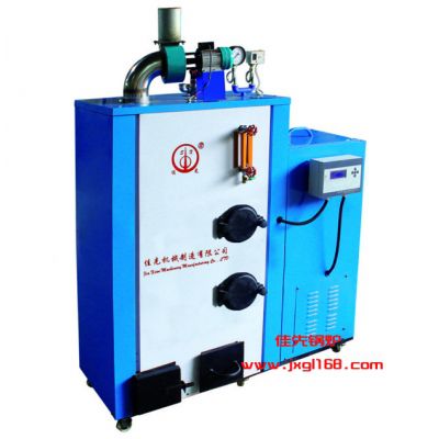 30公斤生物質蒸汽發生器（免檢）